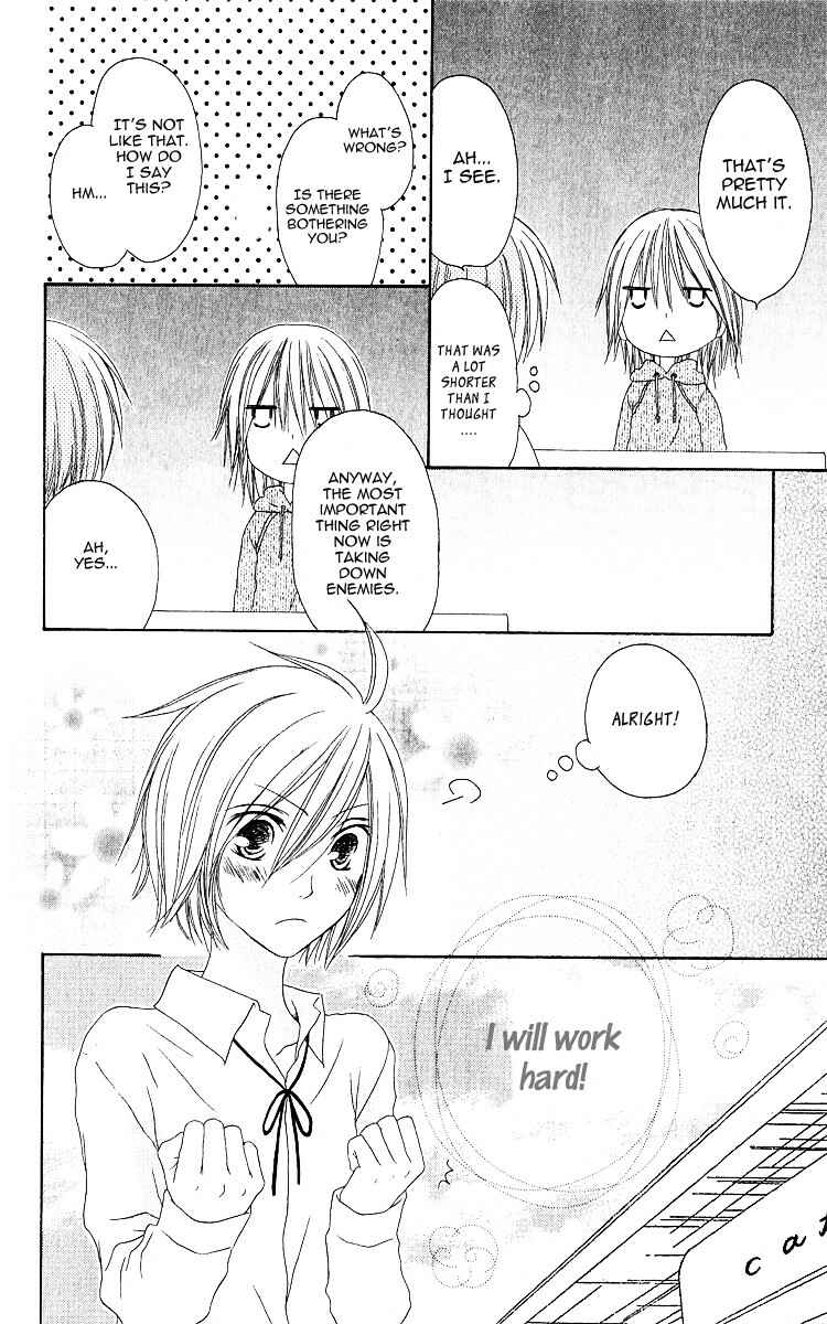 Page 6 Chapter 59 Shiawase Kissa Sanchoume