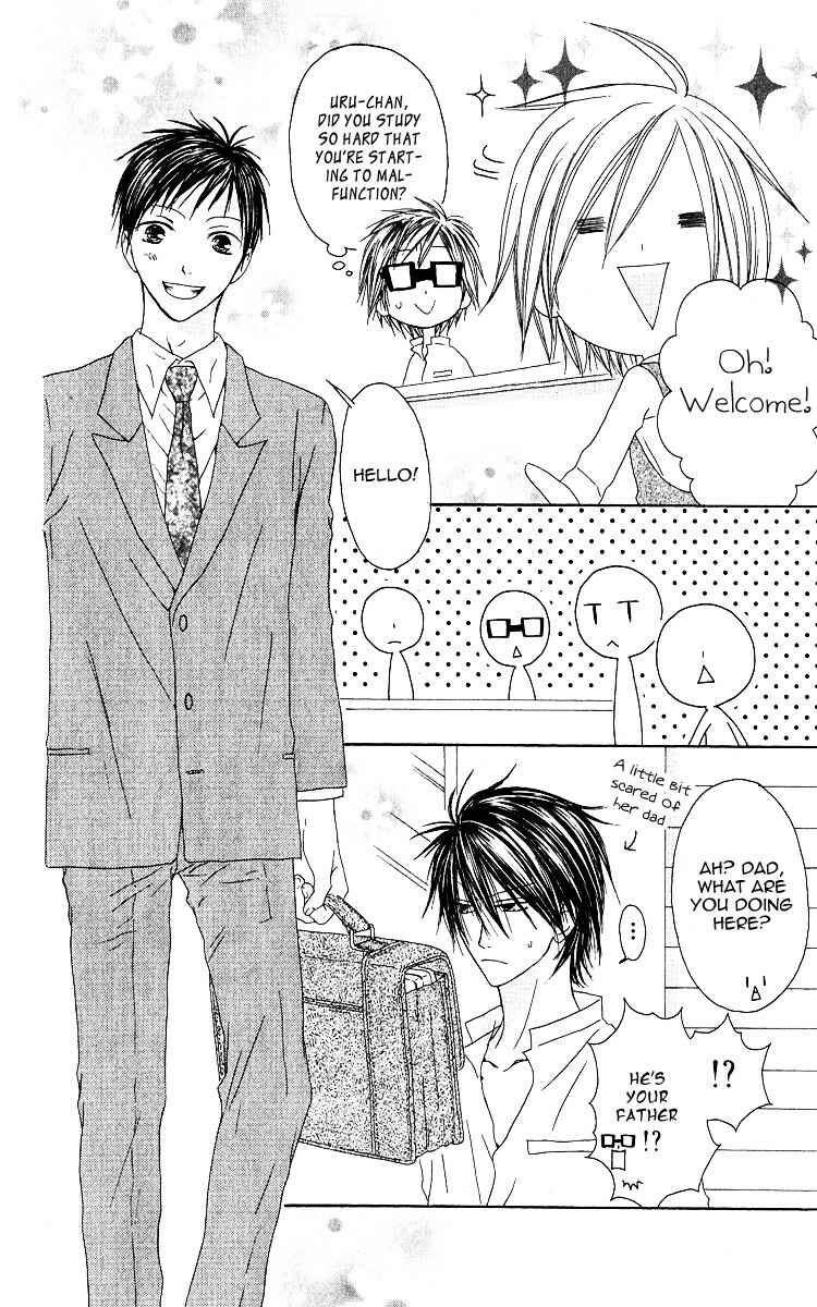Page 8 Chapter 59 Shiawase Kissa Sanchoume