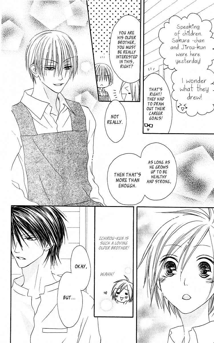 Page 10 Chapter 57 Shiawase Kissa Sanchoume