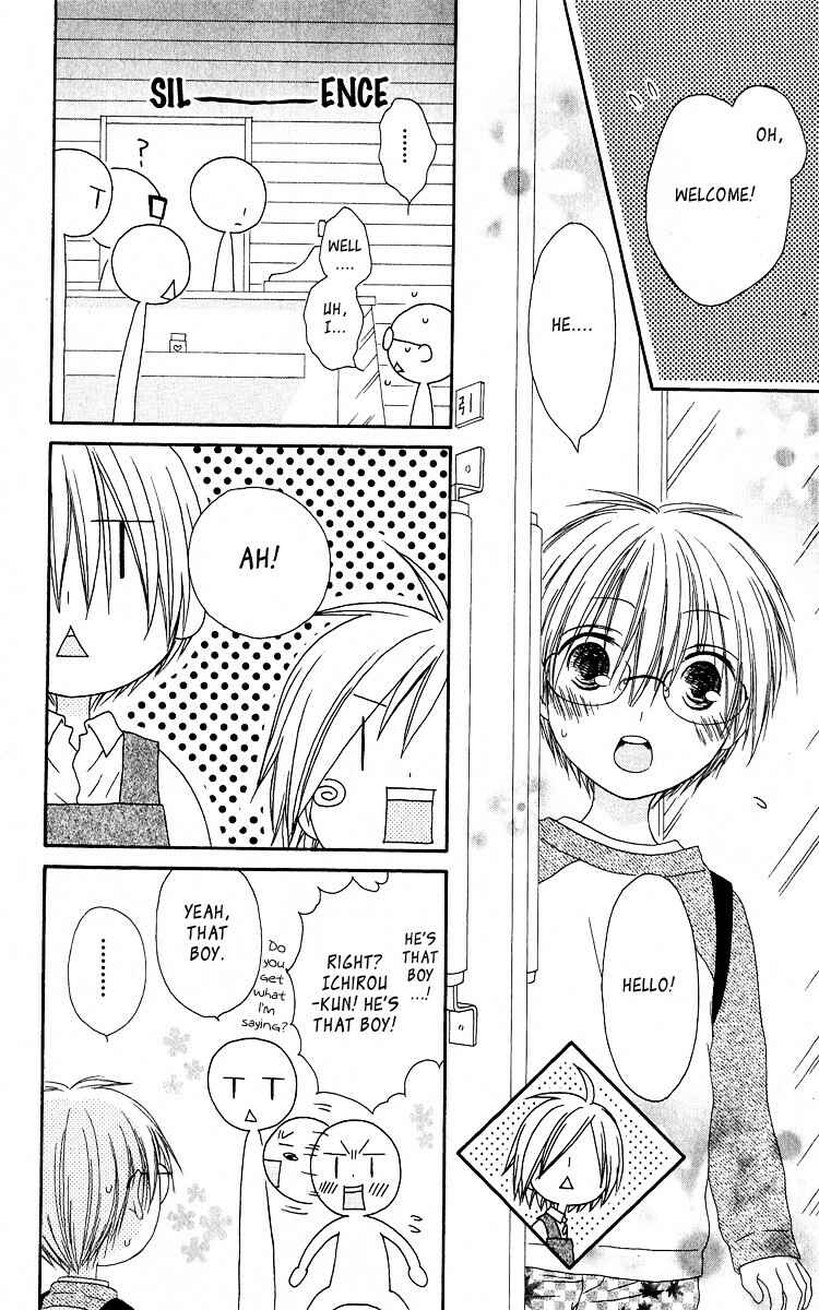 Page 14 Chapter 57 Shiawase Kissa Sanchoume