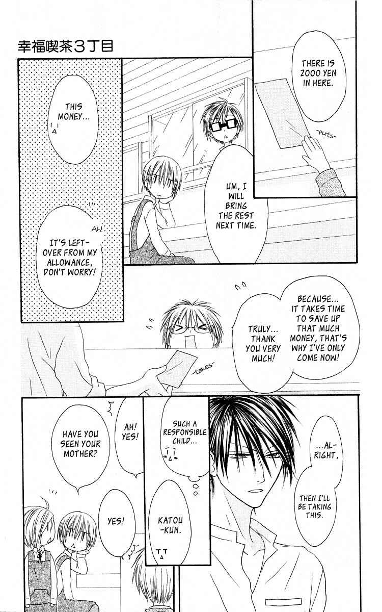 Page 17 Chapter 57 Shiawase Kissa Sanchoume