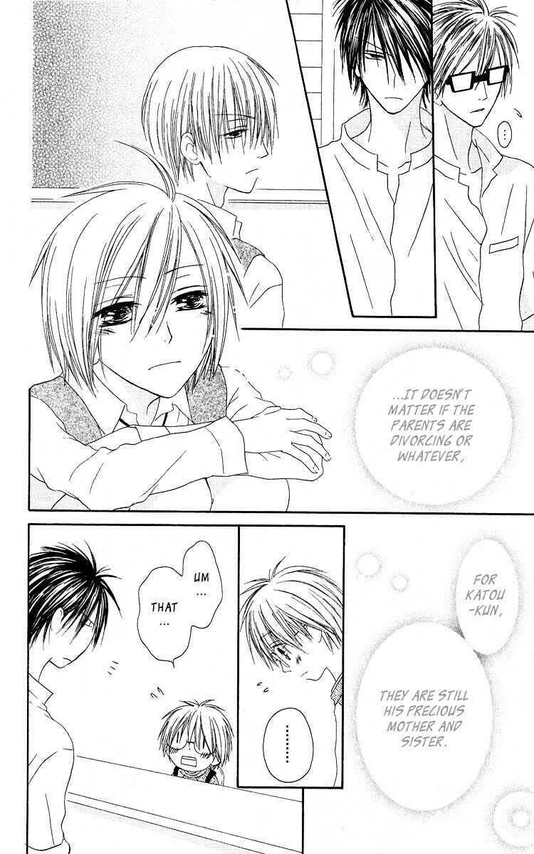 Page 20 Chapter 57 Shiawase Kissa Sanchoume