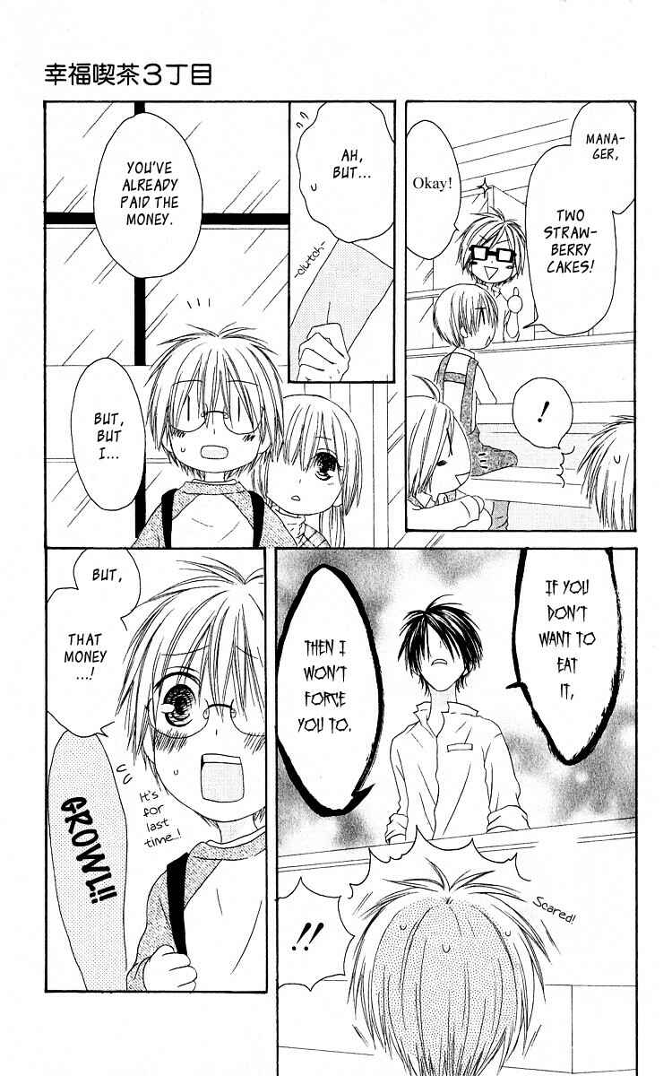 Page 23 Chapter 57 Shiawase Kissa Sanchoume