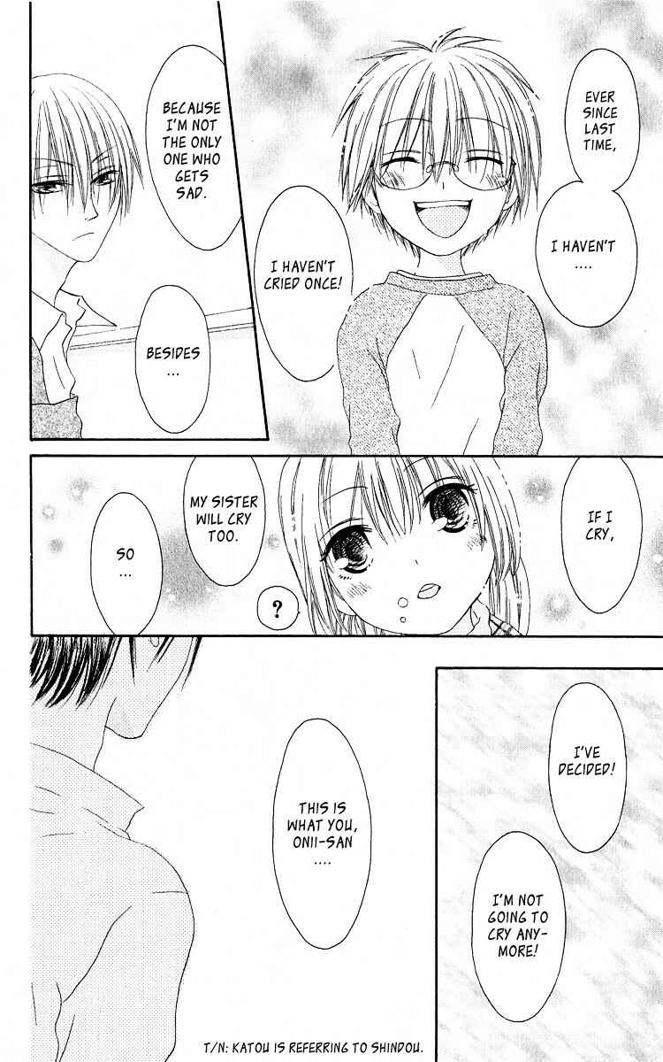 Page 26 Chapter 57 Shiawase Kissa Sanchoume