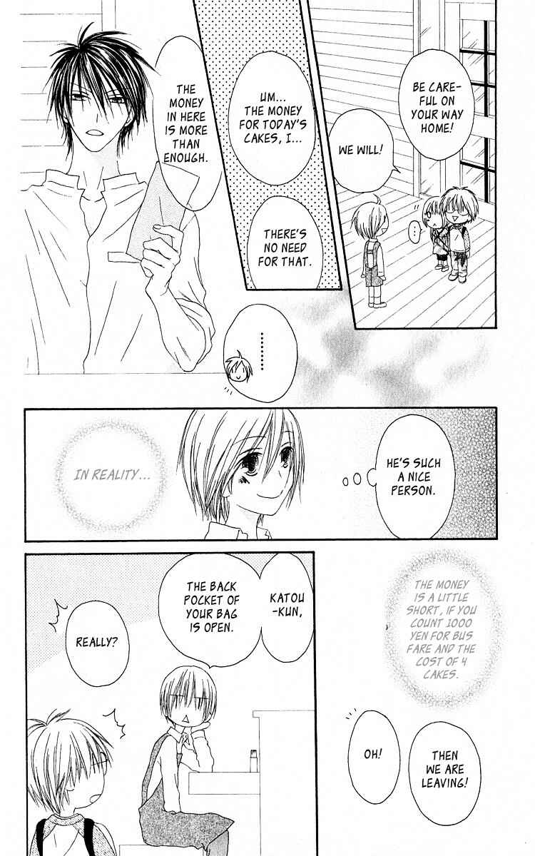 Page 28 Chapter 57 Shiawase Kissa Sanchoume