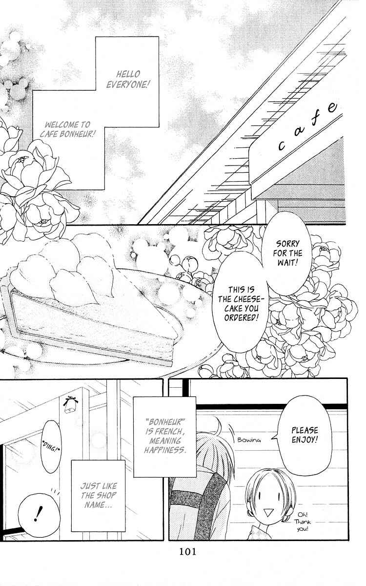 Page 3 Chapter 57 Shiawase Kissa Sanchoume