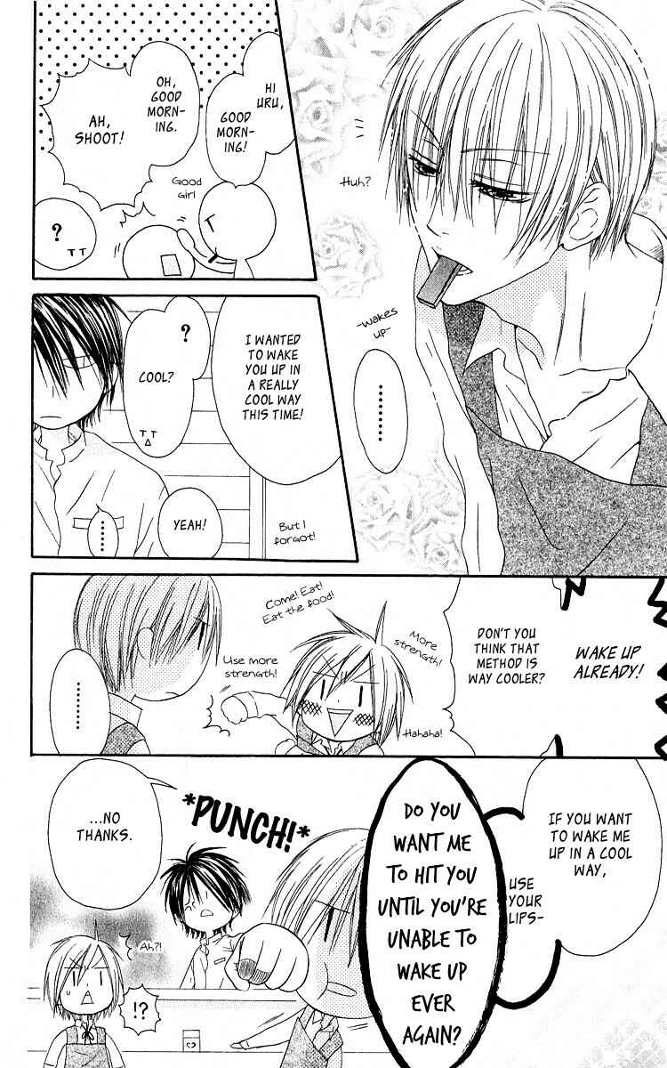Page 6 Chapter 57 Shiawase Kissa Sanchoume
