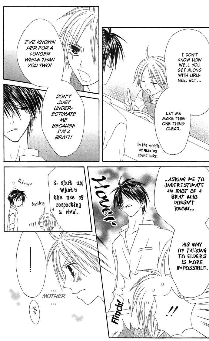 Page 17 Chapter 14 Shiawase Kissa Sanchoume