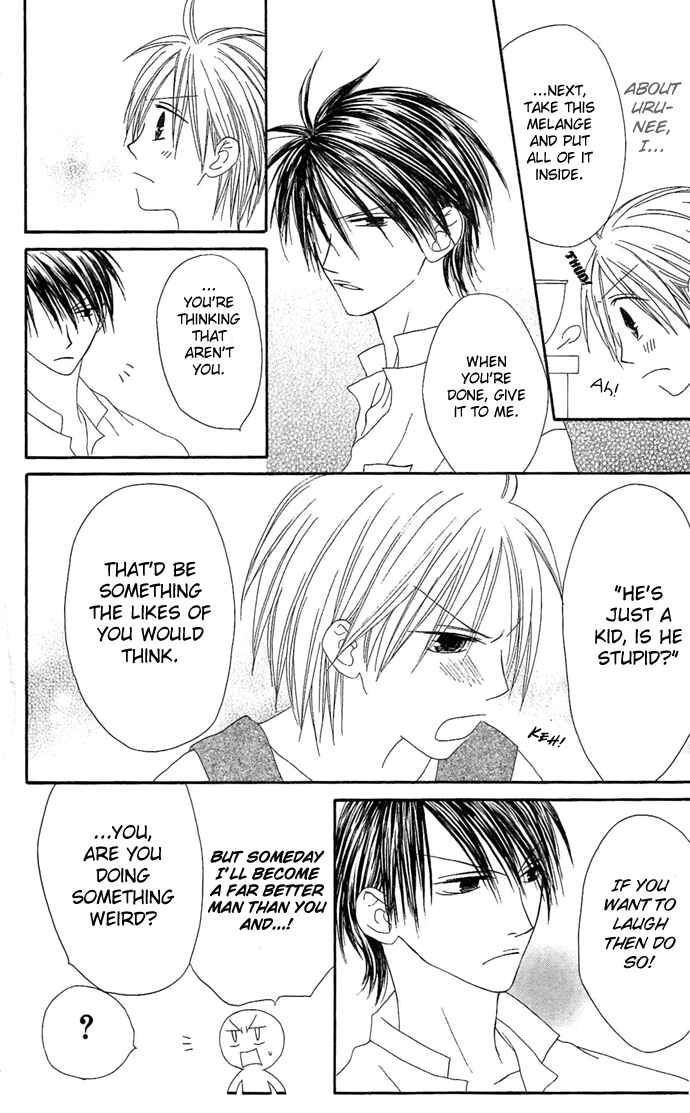 Page 19 Chapter 14 Shiawase Kissa Sanchoume