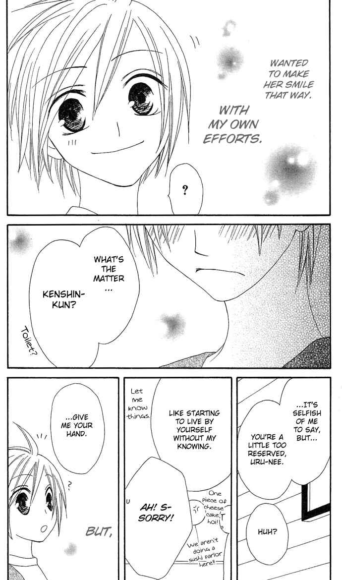 Page 26 Chapter 14 Shiawase Kissa Sanchoume
