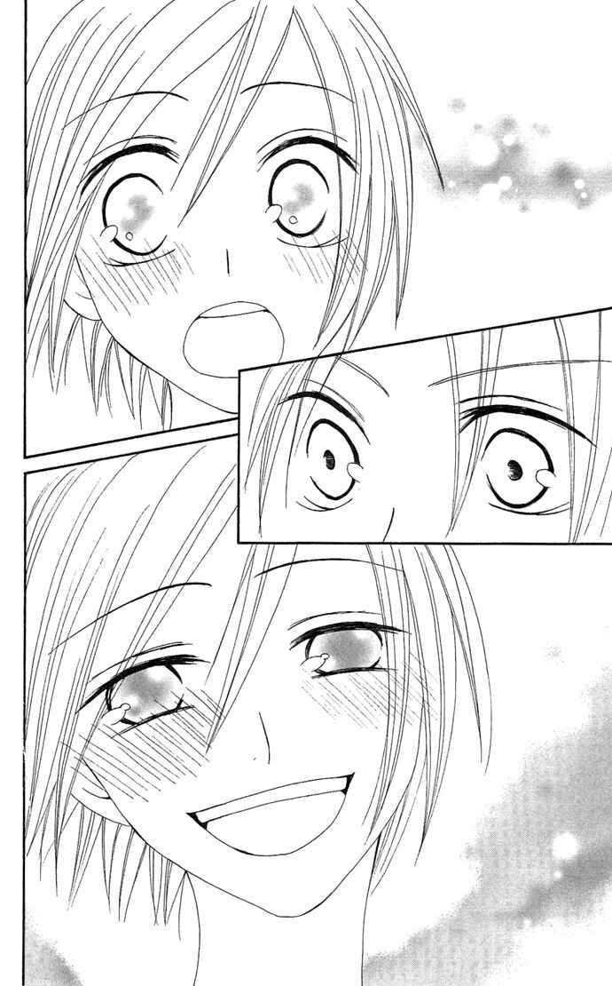 Page 28 Chapter 14 Shiawase Kissa Sanchoume