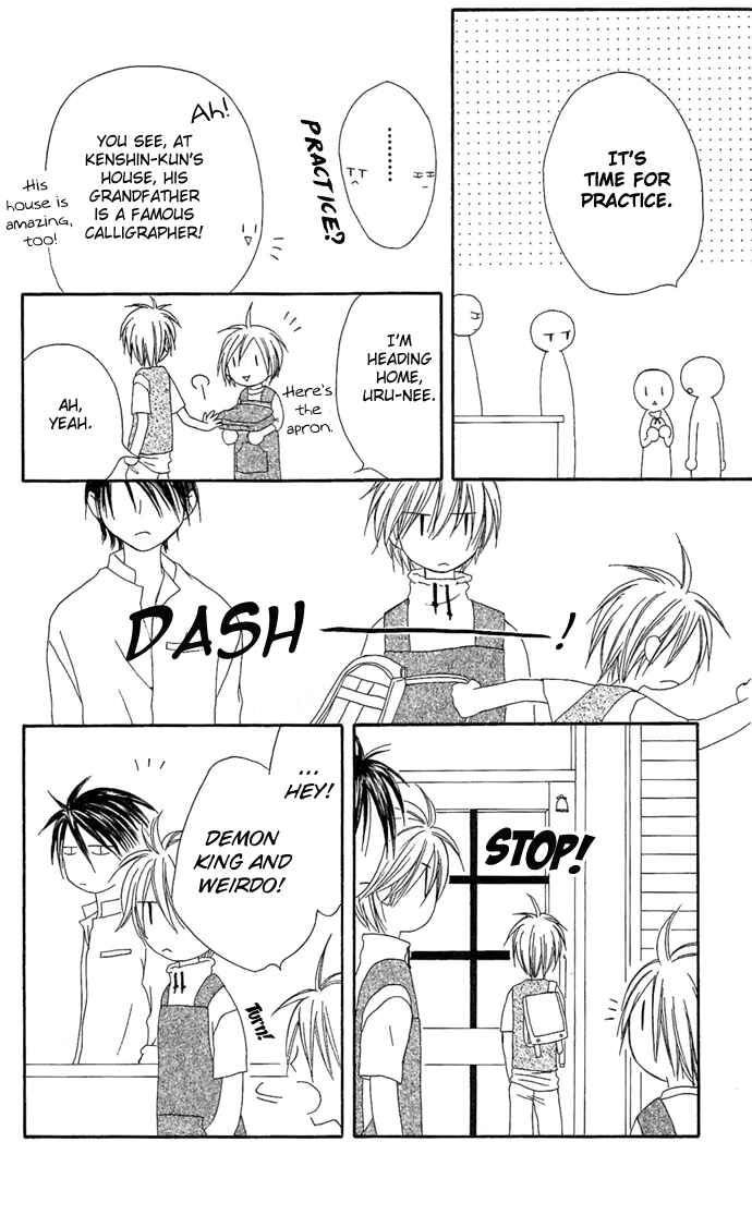 Page 30 Chapter 14 Shiawase Kissa Sanchoume