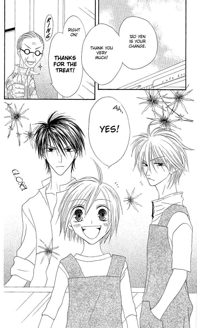 Page 5 Chapter 14 Shiawase Kissa Sanchoume