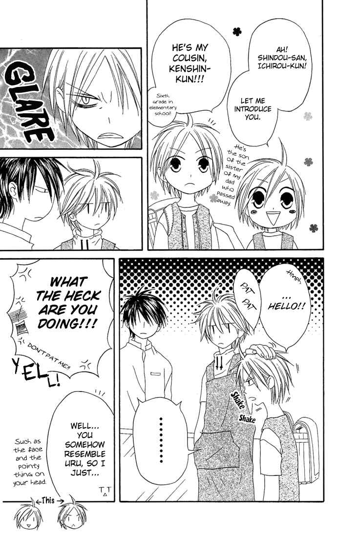 Page 8 Chapter 14 Shiawase Kissa Sanchoume