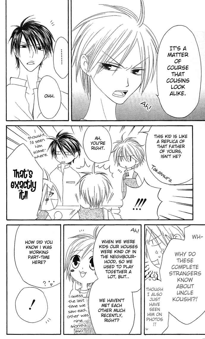Page 9 Chapter 14 Shiawase Kissa Sanchoume