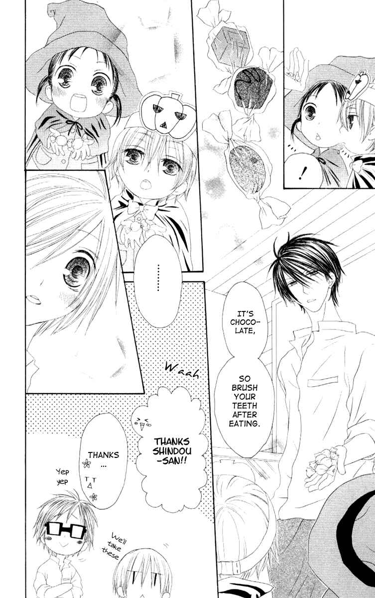 Page 10 Chapter 45 Shiawase Kissa Sanchoume