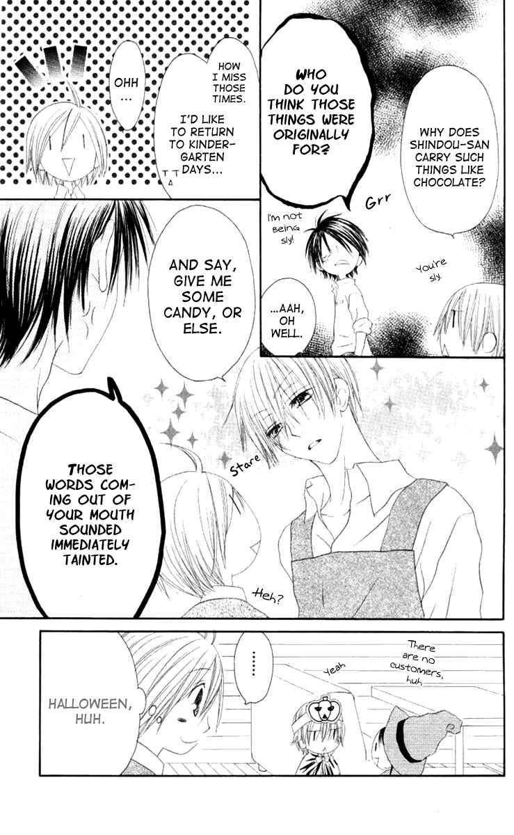 Page 11 Chapter 45 Shiawase Kissa Sanchoume