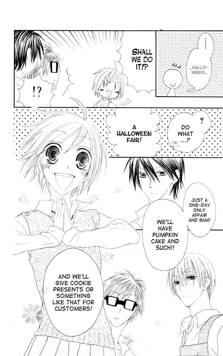 Page 12 Chapter 45 Shiawase Kissa Sanchoume