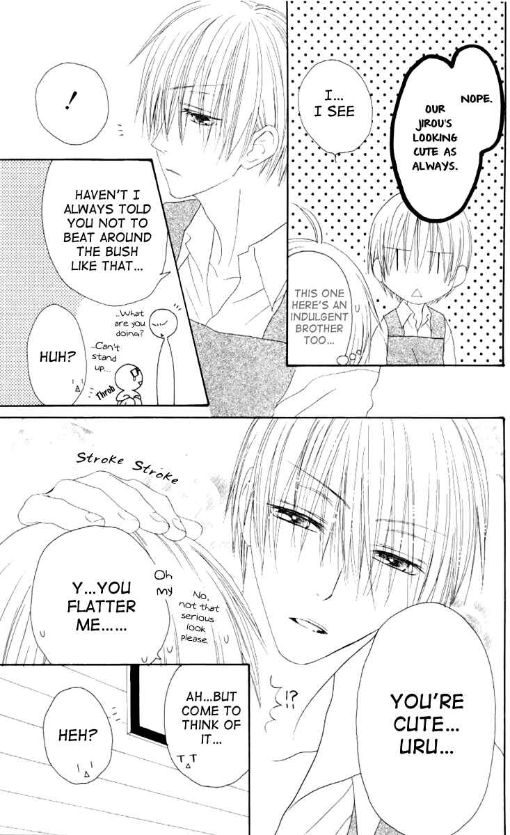 Page 5 Chapter 45 Shiawase Kissa Sanchoume
