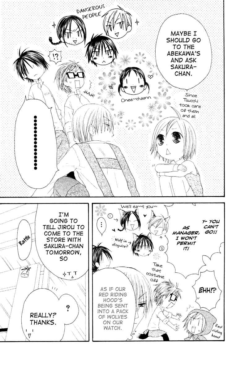 Page 7 Chapter 45 Shiawase Kissa Sanchoume