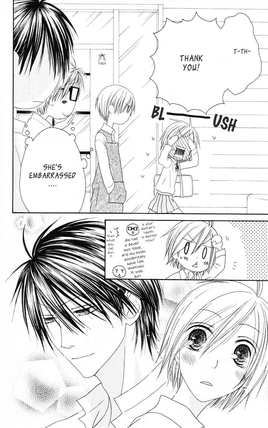 Page 10 Chapter 51 Shiawase Kissa Sanchoume