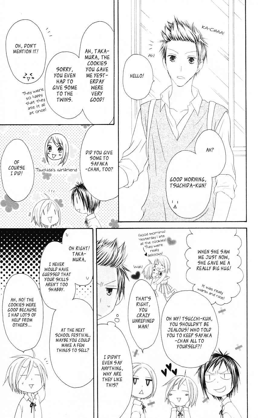 Page 13 Chapter 51 Shiawase Kissa Sanchoume