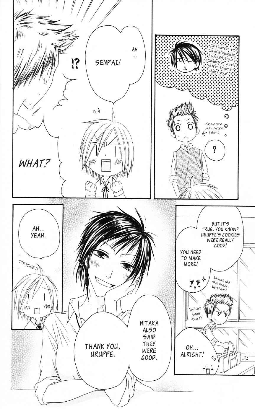 Page 14 Chapter 51 Shiawase Kissa Sanchoume