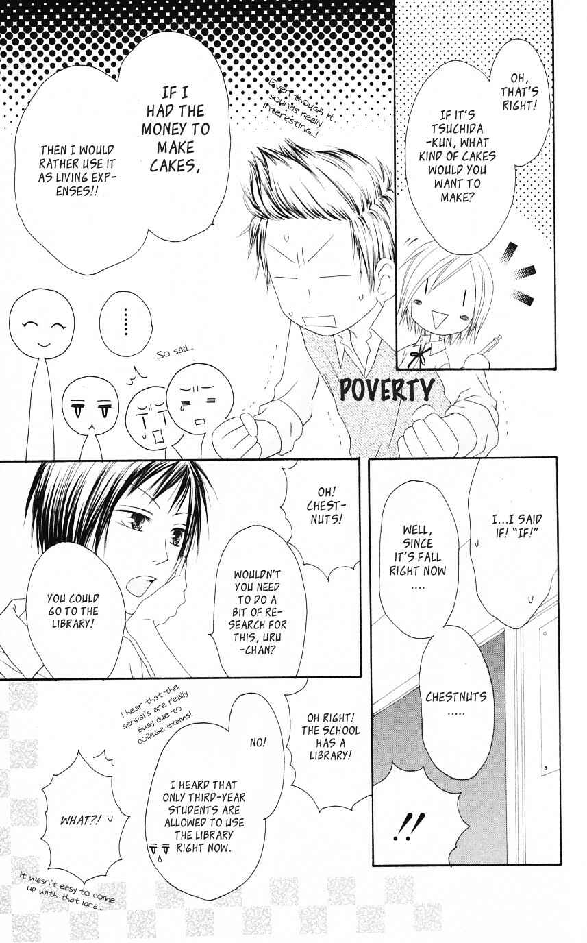 Page 17 Chapter 51 Shiawase Kissa Sanchoume