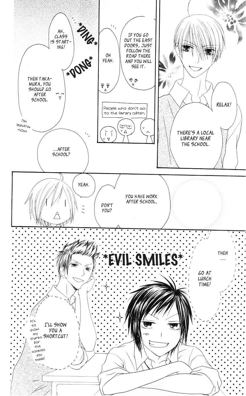 Page 18 Chapter 51 Shiawase Kissa Sanchoume