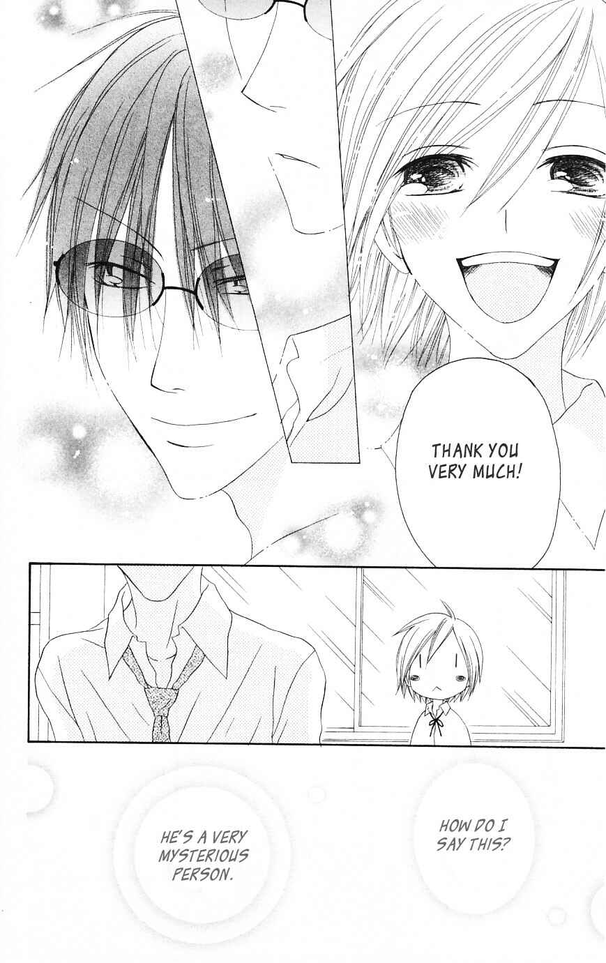 Page 26 Chapter 51 Shiawase Kissa Sanchoume