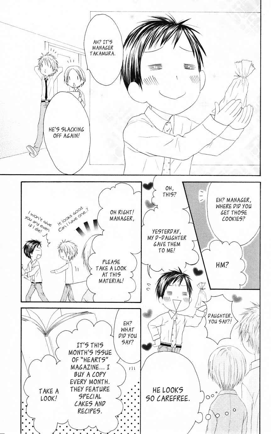 Page 29 Chapter 51 Shiawase Kissa Sanchoume