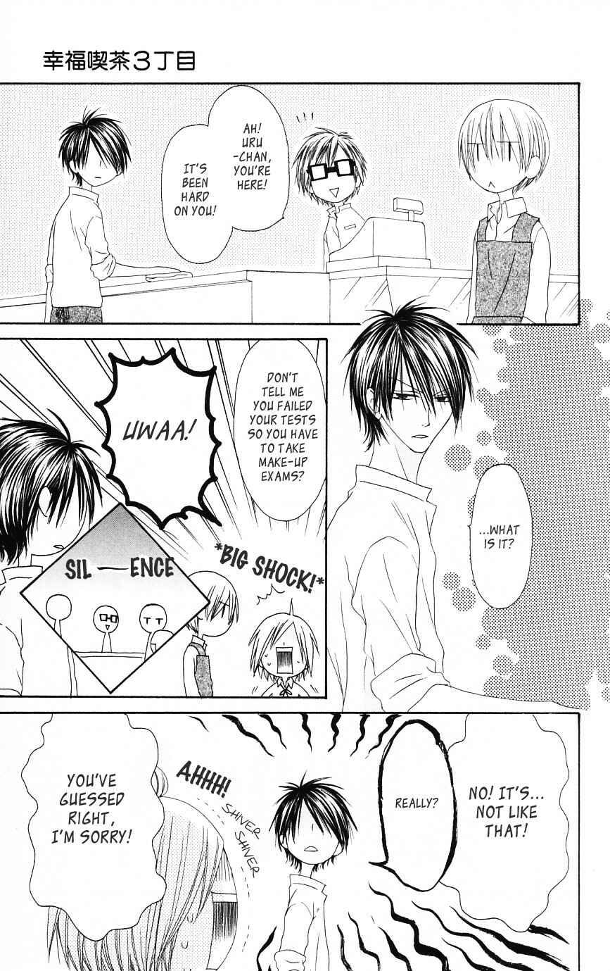 Page 3 Chapter 51 Shiawase Kissa Sanchoume