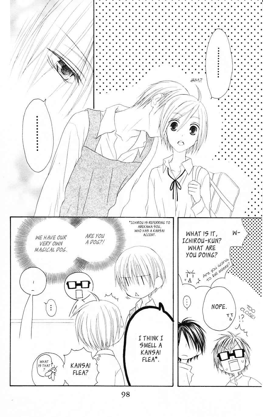 Page 4 Chapter 51 Shiawase Kissa Sanchoume