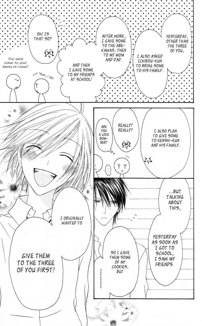 Page 7 Chapter 51 Shiawase Kissa Sanchoume