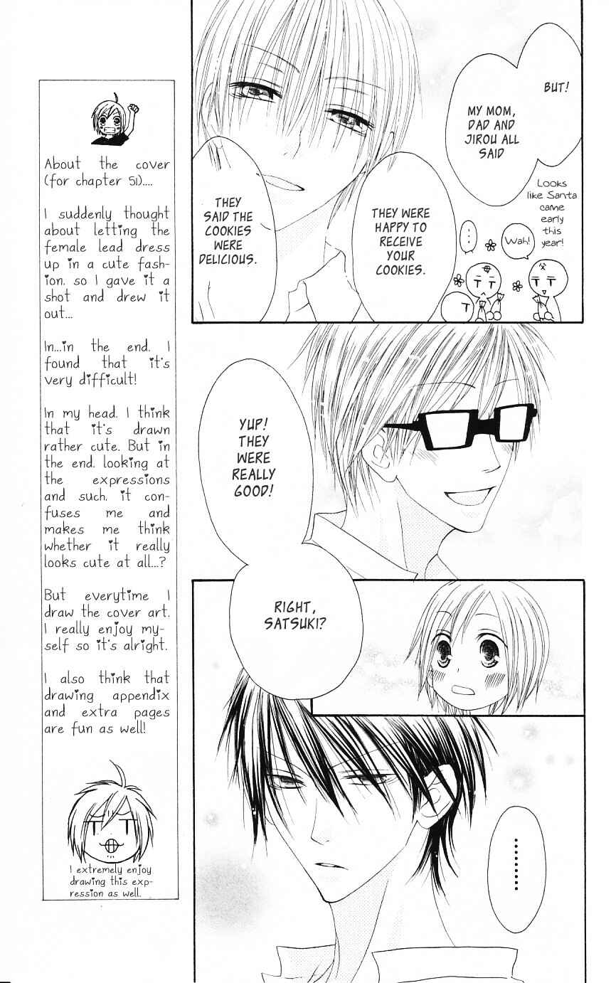Page 9 Chapter 51 Shiawase Kissa Sanchoume