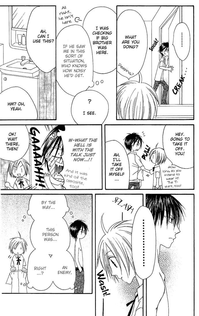Page 10 Chapter 13 Shiawase Kissa Sanchoume