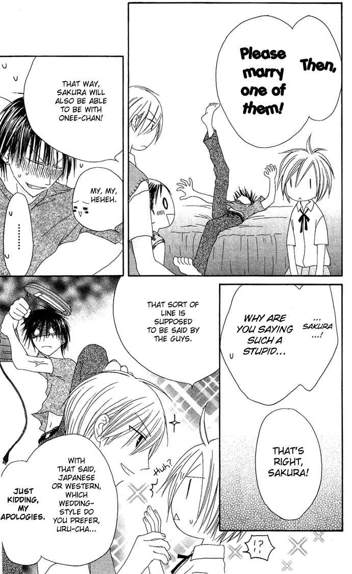 Page 18 Chapter 13 Shiawase Kissa Sanchoume