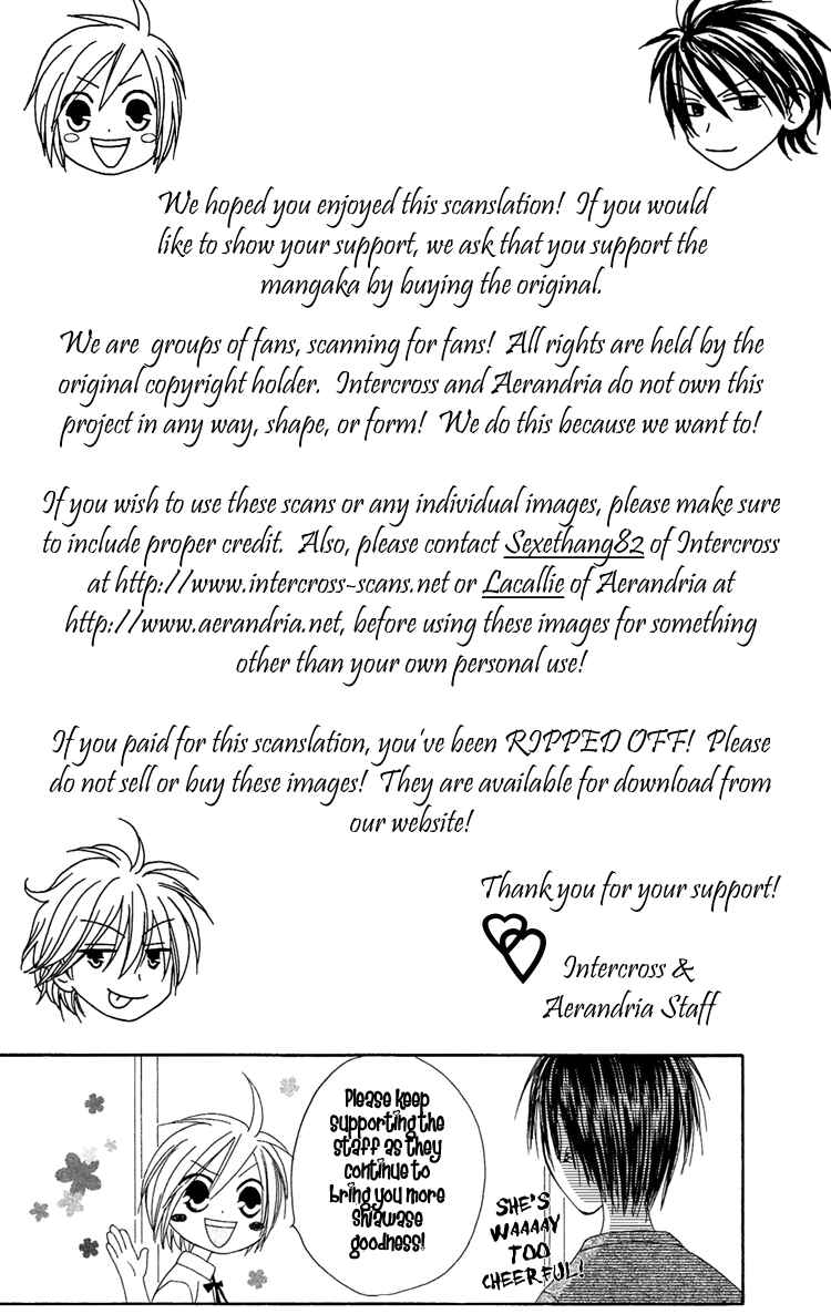 Page 2 Chapter 13 Shiawase Kissa Sanchoume