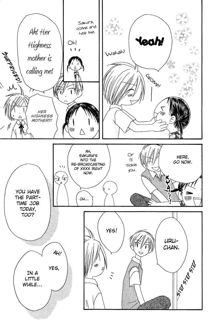 Page 20 Chapter 13 Shiawase Kissa Sanchoume