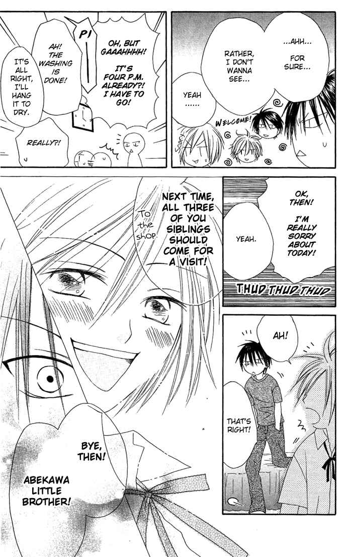 Page 28 Chapter 13 Shiawase Kissa Sanchoume