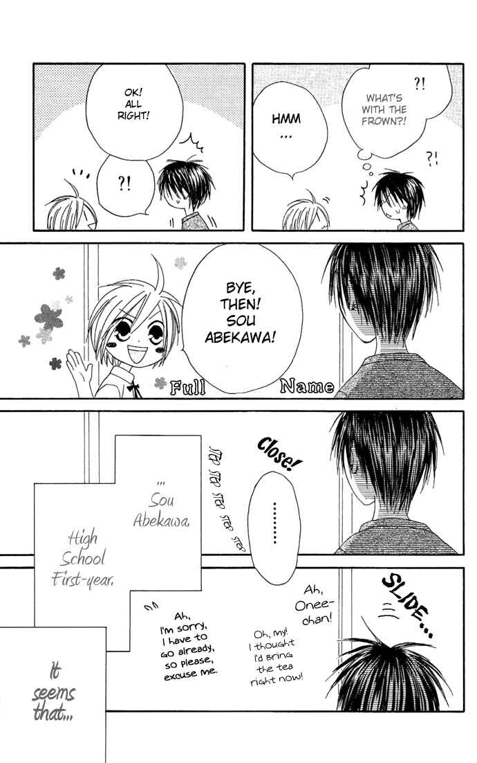 Page 31 Chapter 13 Shiawase Kissa Sanchoume