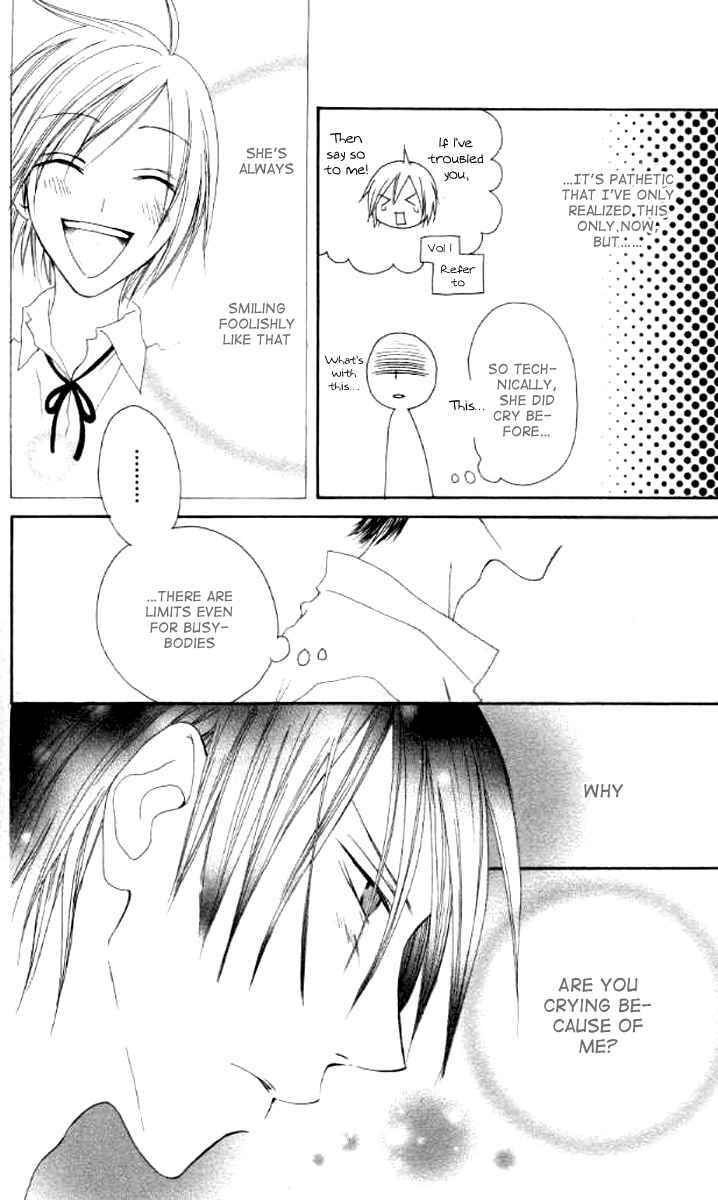 Page 11 Chapter 40 Shiawase Kissa Sanchoume