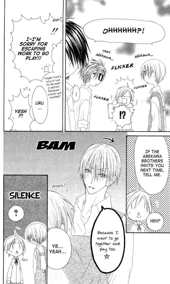 Page 13 Chapter 40 Shiawase Kissa Sanchoume