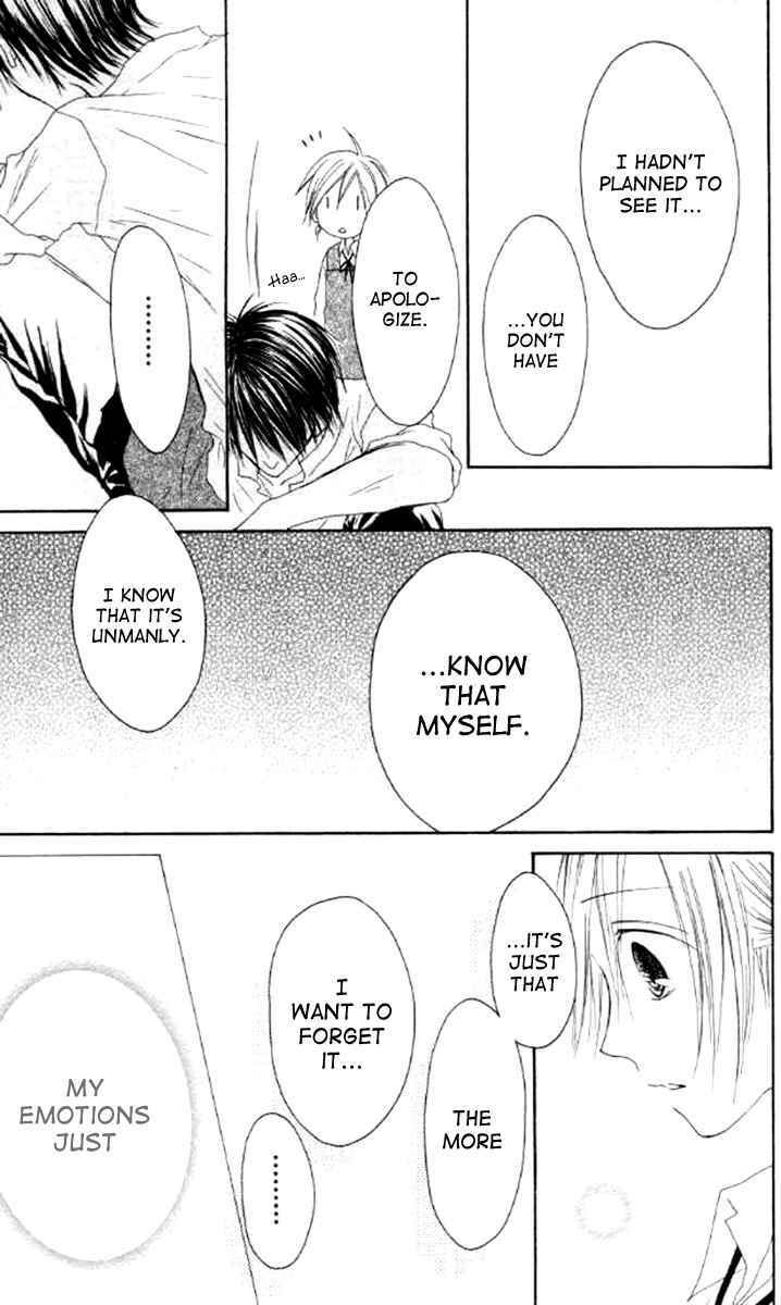 Page 20 Chapter 40 Shiawase Kissa Sanchoume