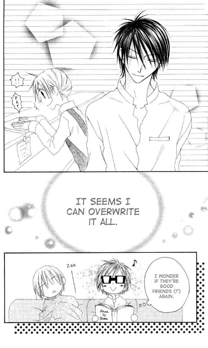 Page 29 Chapter 40 Shiawase Kissa Sanchoume