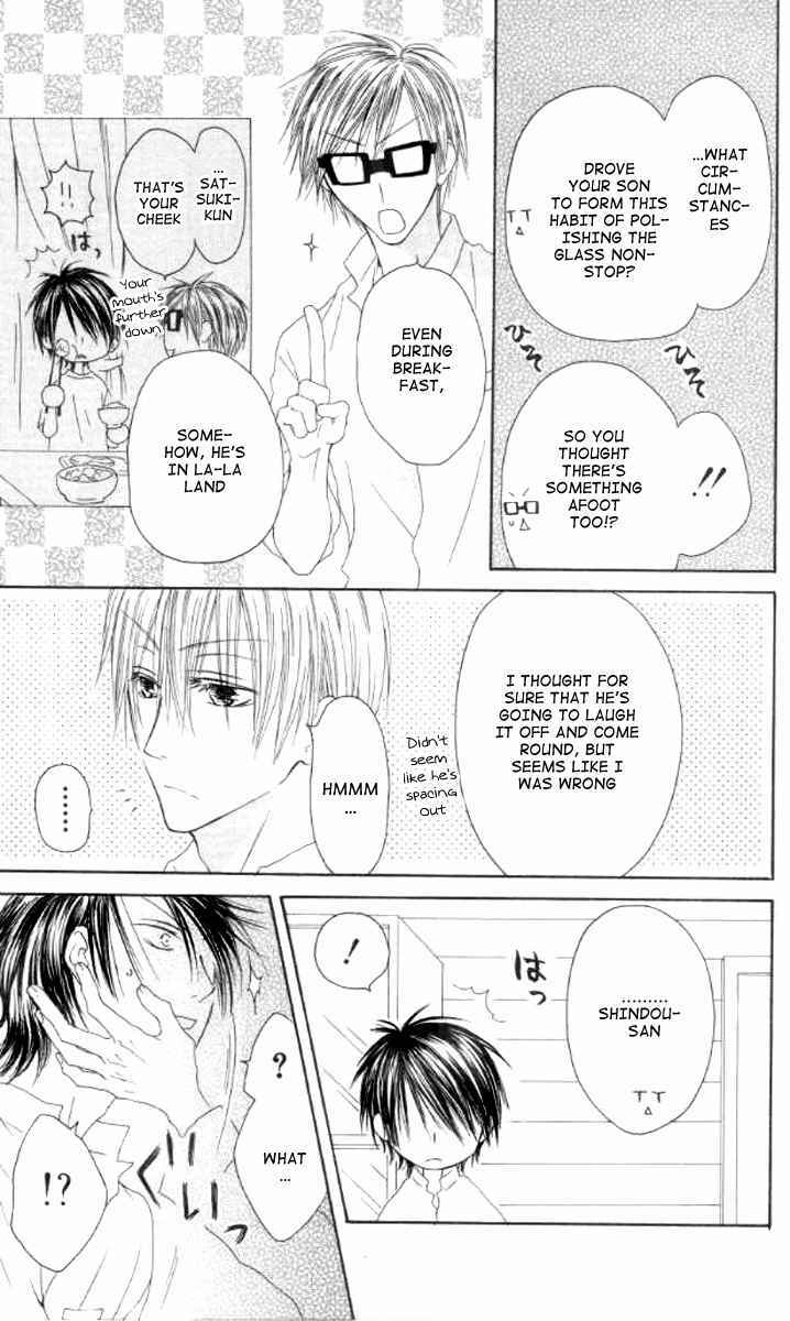 Page 5 Chapter 40 Shiawase Kissa Sanchoume