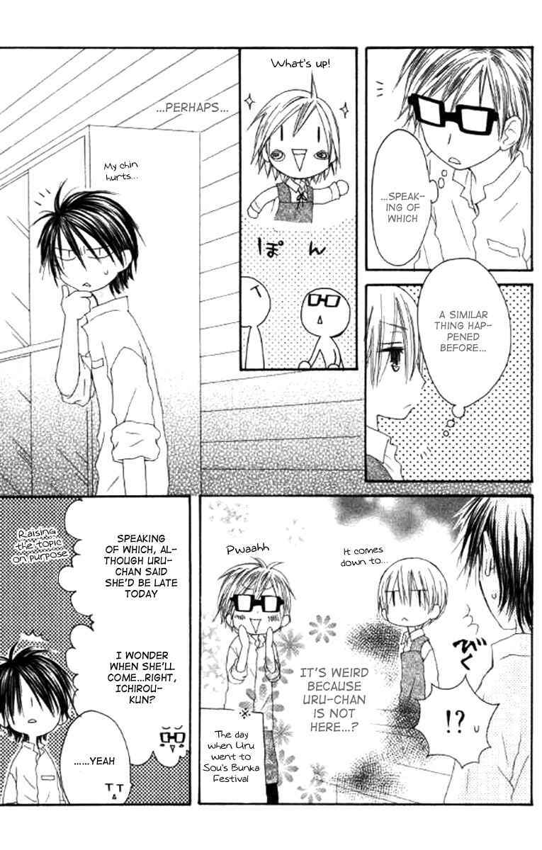 Page 7 Chapter 40 Shiawase Kissa Sanchoume