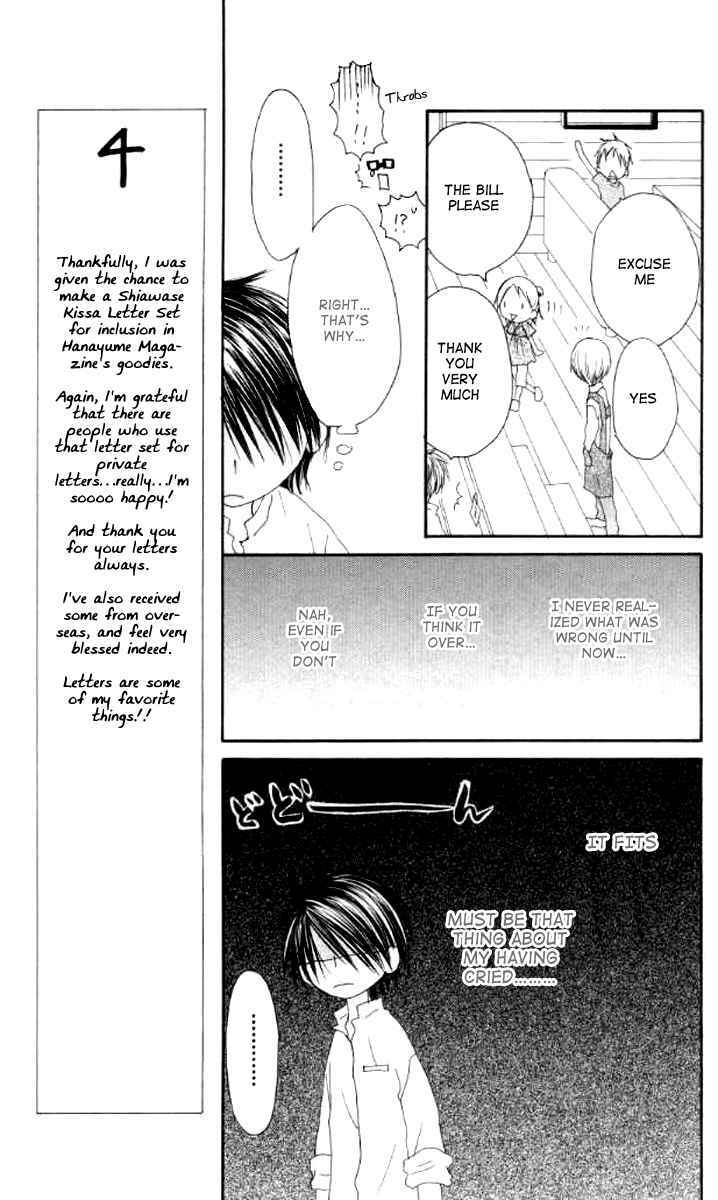 Page 9 Chapter 40 Shiawase Kissa Sanchoume