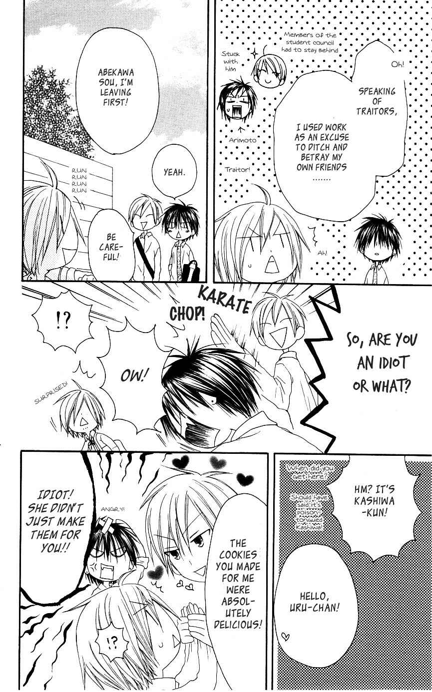 Page 14 Chapter 50 Shiawase Kissa Sanchoume