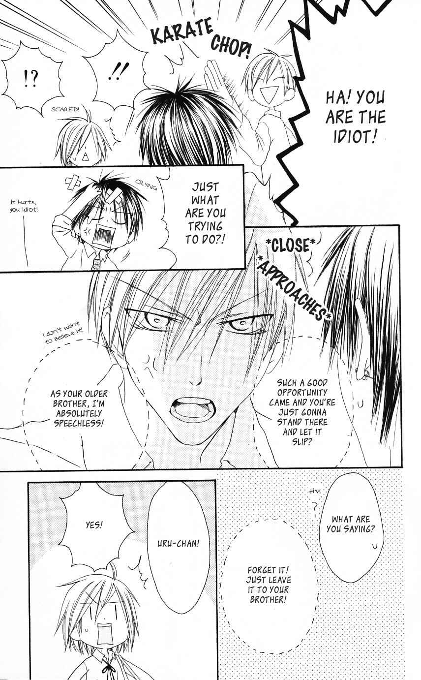Page 15 Chapter 50 Shiawase Kissa Sanchoume